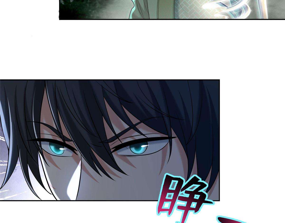 第二百八十二话(1/3)-第285话