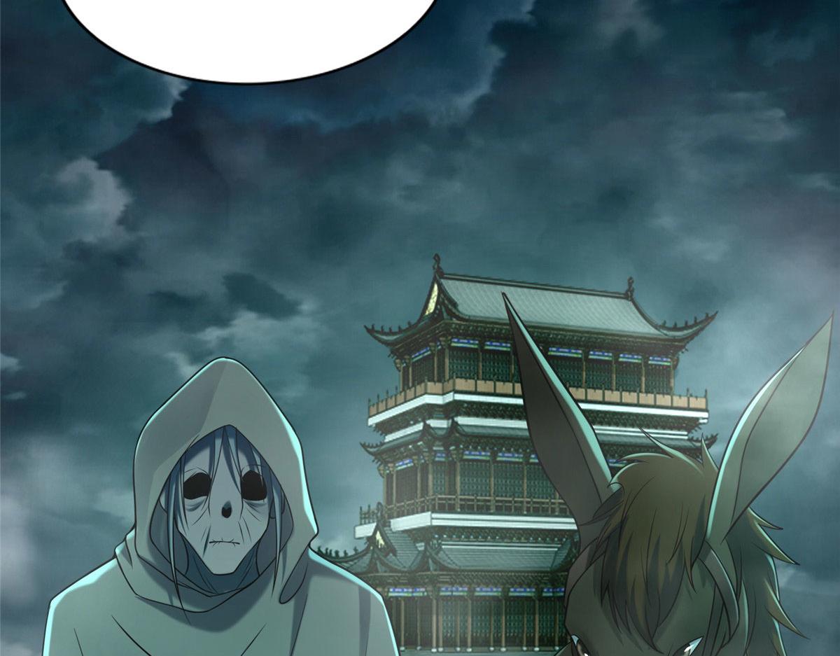 第二百八十二话(1/3)-第285话