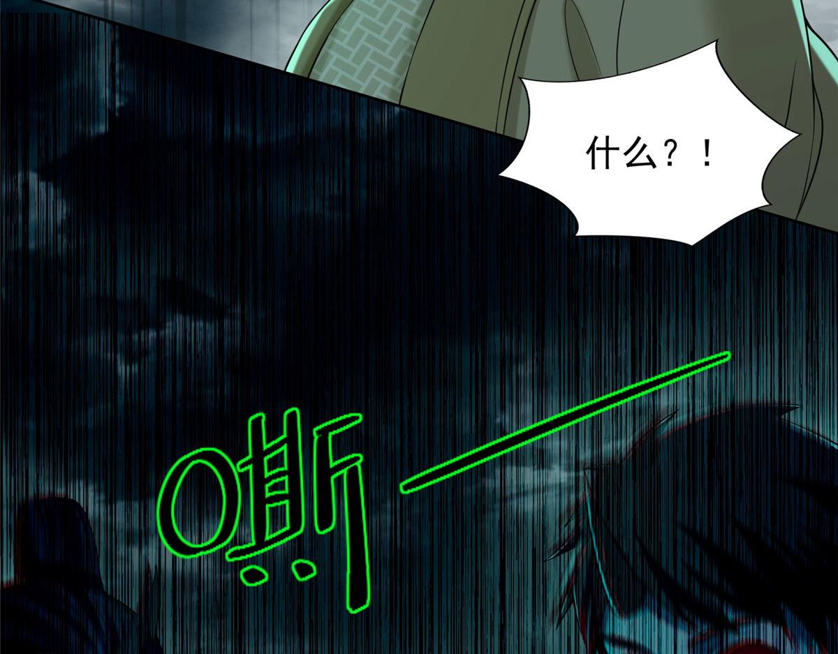 第二百八十二话(1/3)-第285话