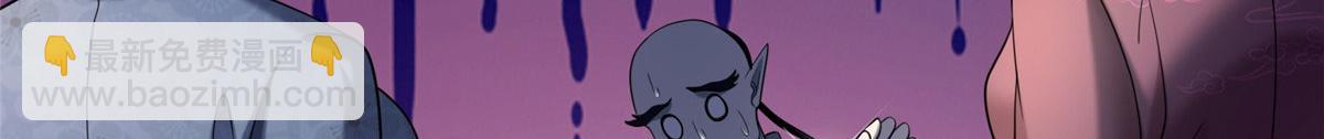 第二百八十四话(1/2)-第287话