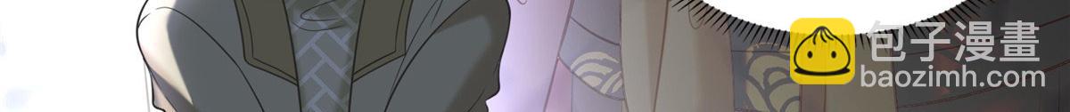 第二百八十四话(1/2)-第287话