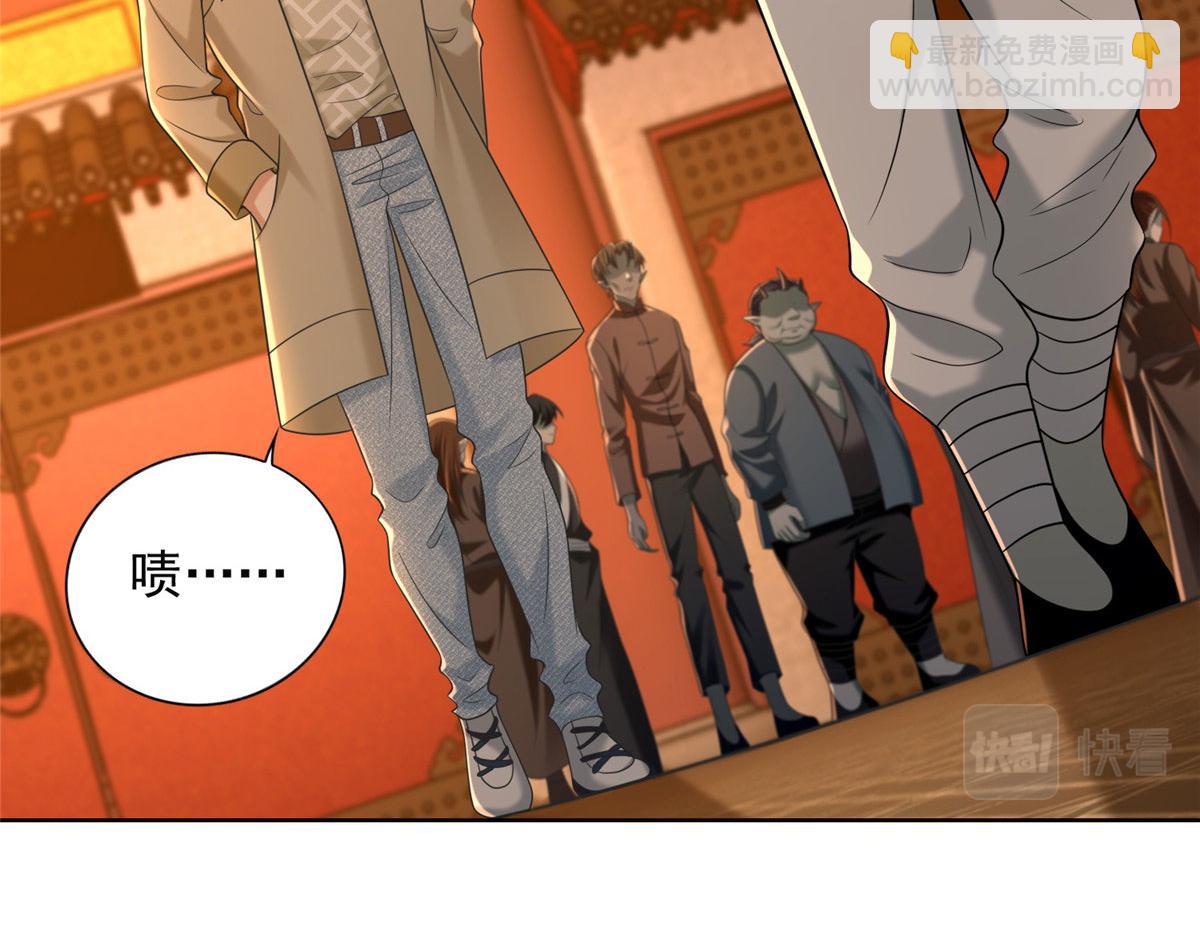第二百八十四话(1/2)-第287话