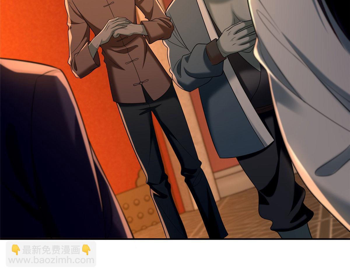 第二百八十四话(1/2)-第287话
