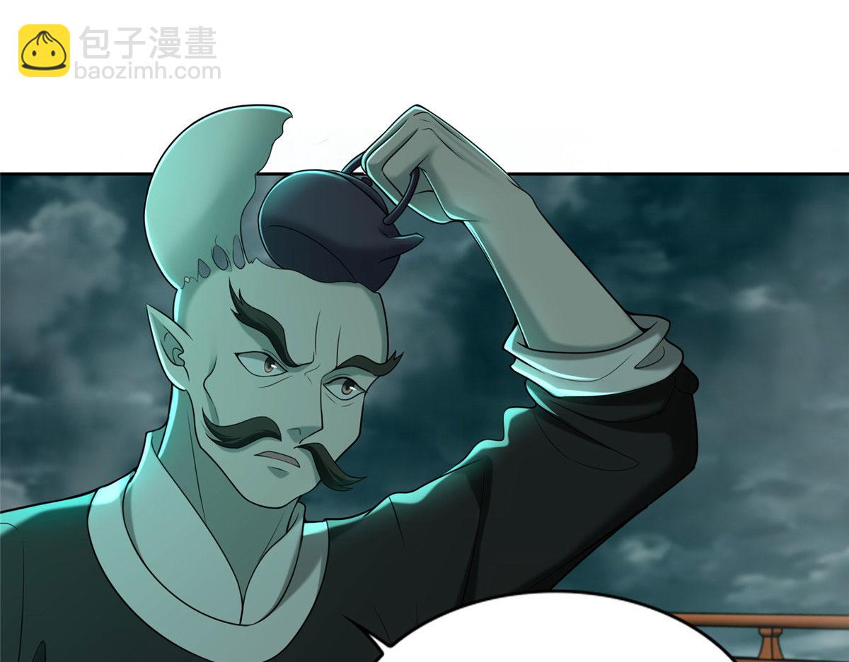 第二百八十四话(1/2)-第287话