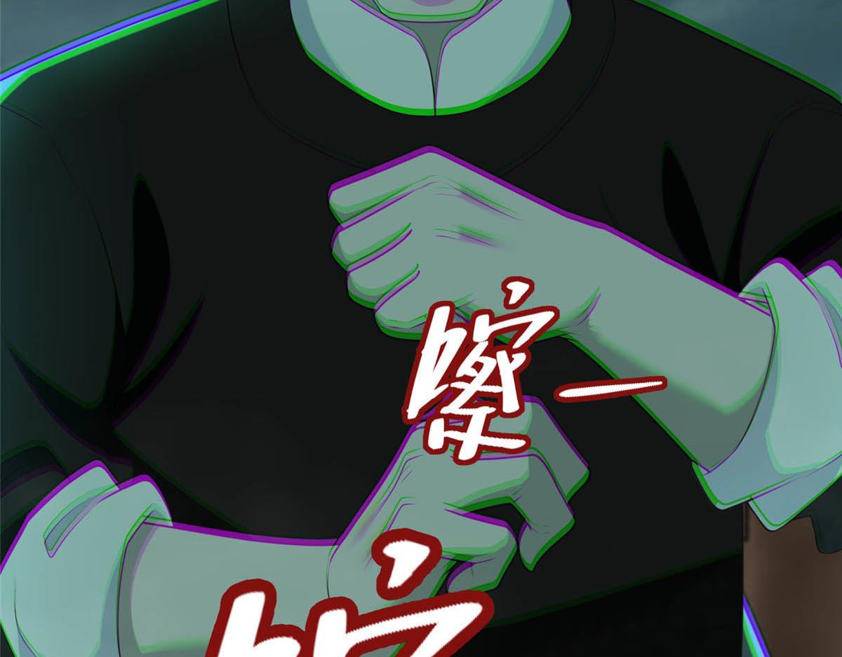 第二百八十六话(1/2)-第289话