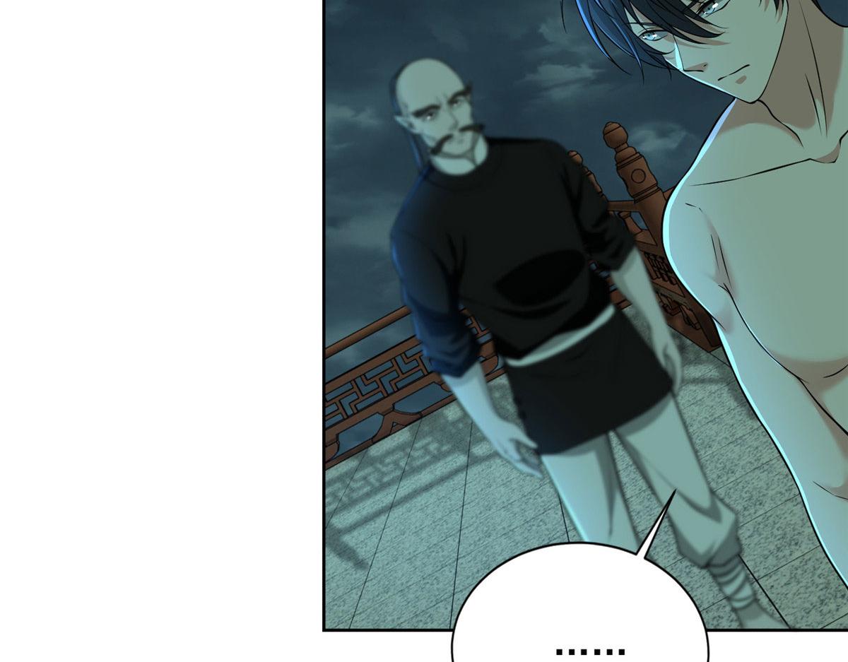 第二百八十八话(1/2)-第291话