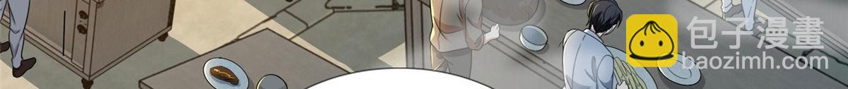 第二百九十二话(1/2)-第295话
