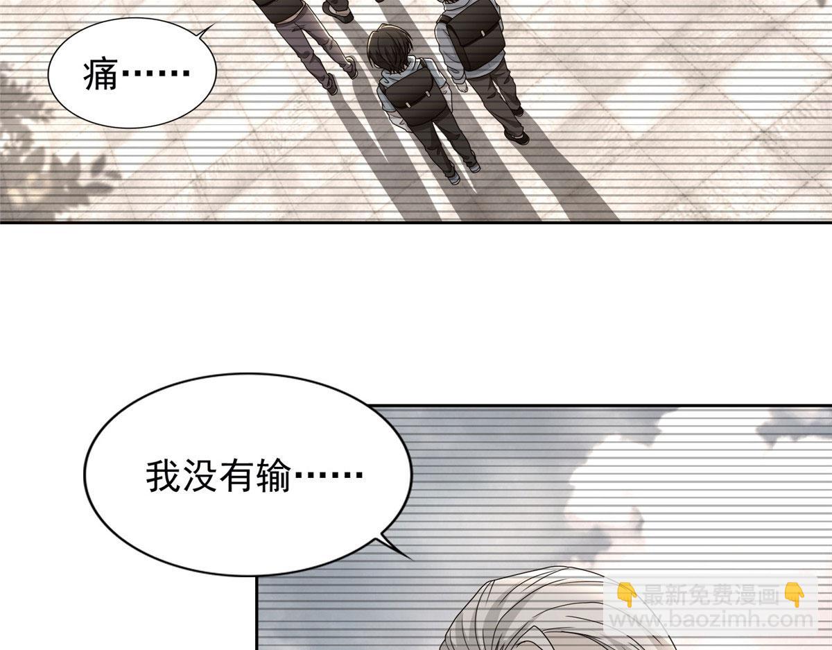 第二百九十二话(1/2)-第295话