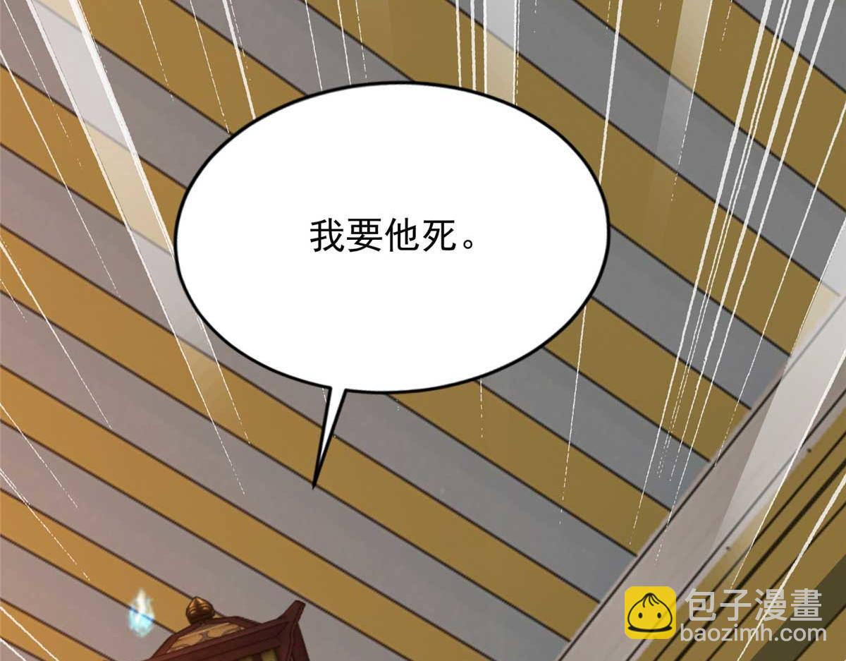第二百九十四话(1/2)-第297话