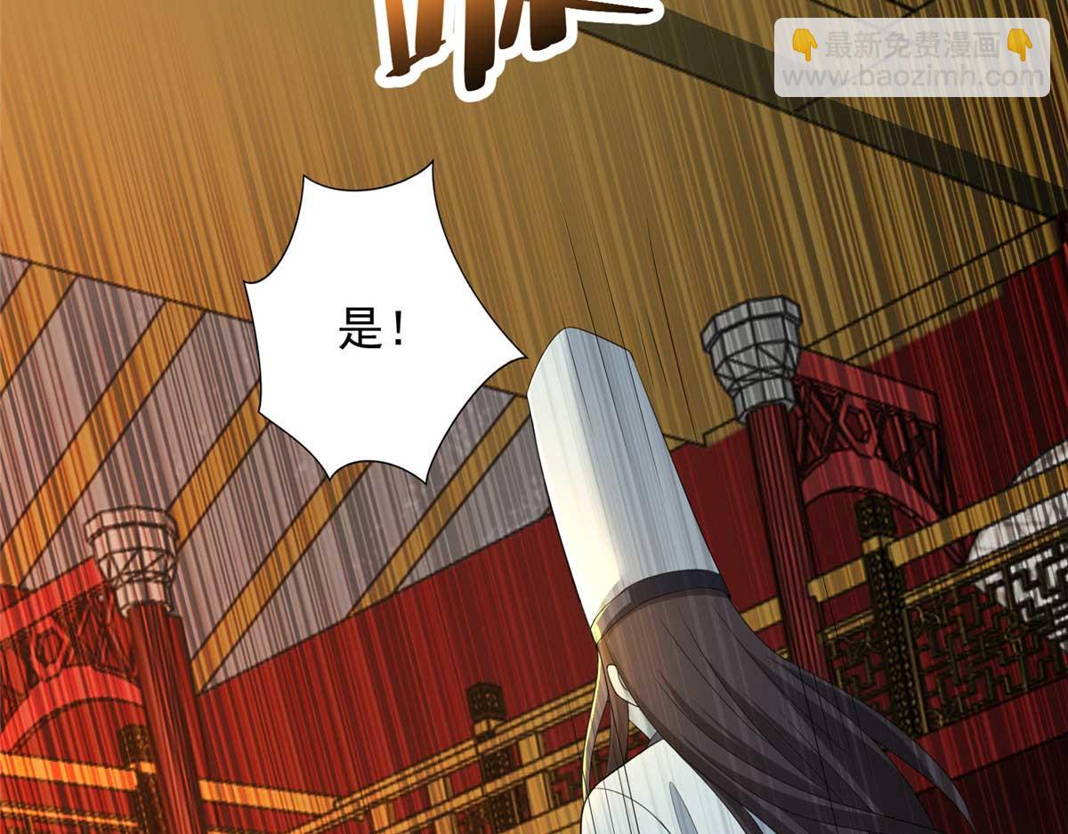 第二百九十四话(1/2)-第297话