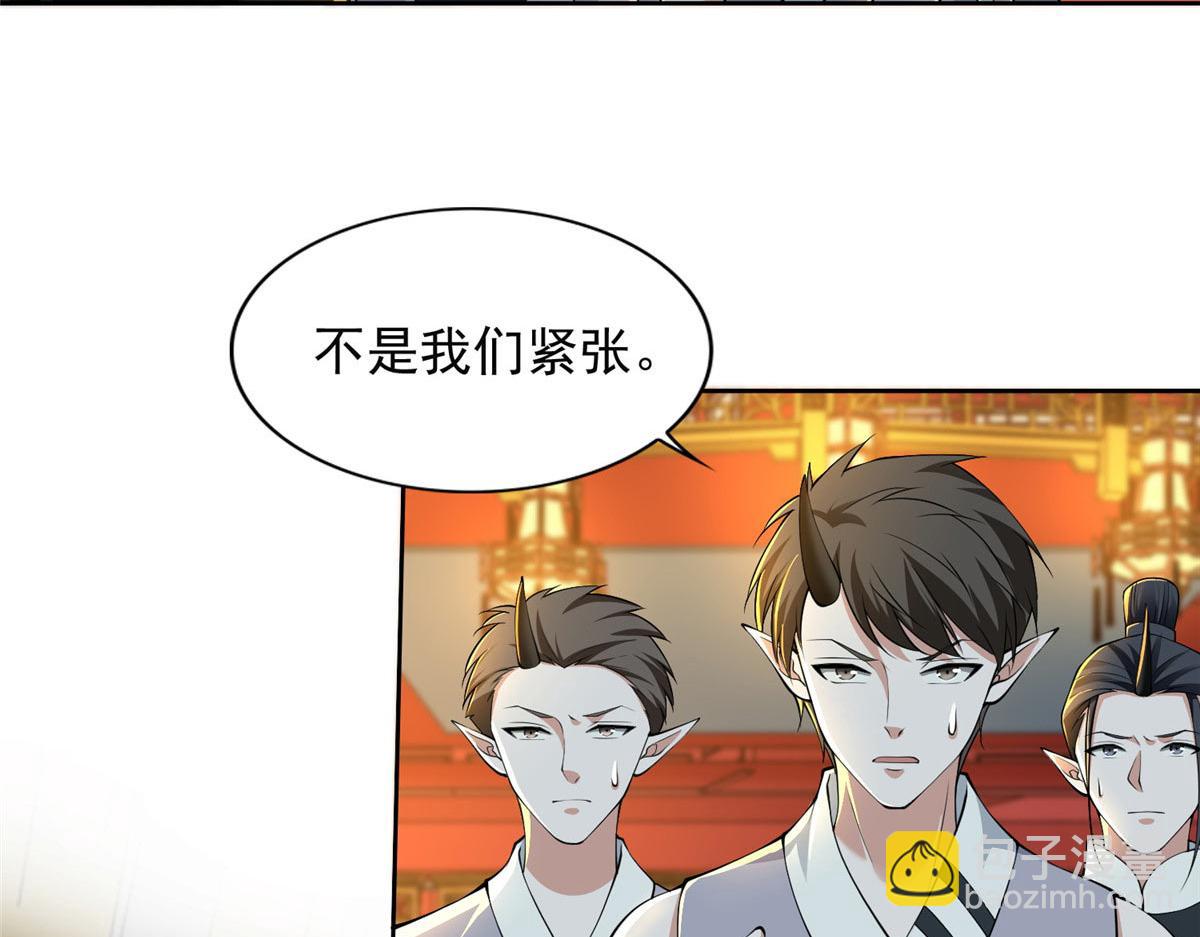 第二百九十六话(1/2)-第299话
