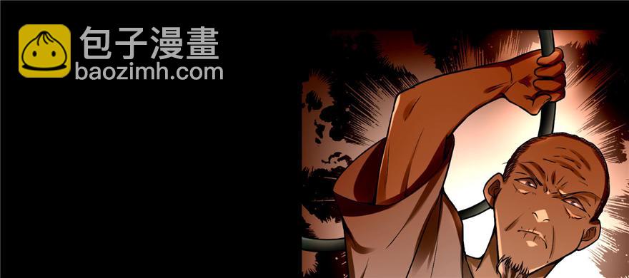 第三十一话(1/3)-第31话
