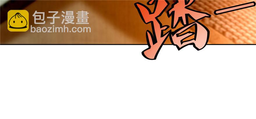 第三十一话(1/3)-第31话