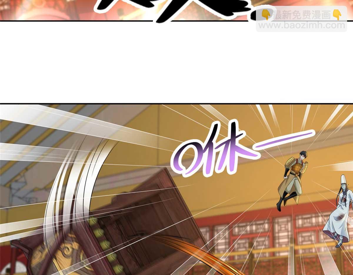 第二百九十八话(1/2)-第301话