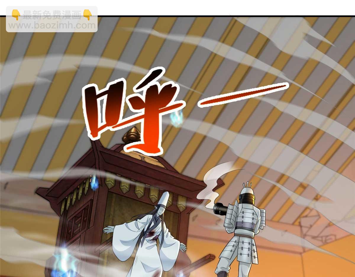 第二百九十八话(1/2)-第301话
