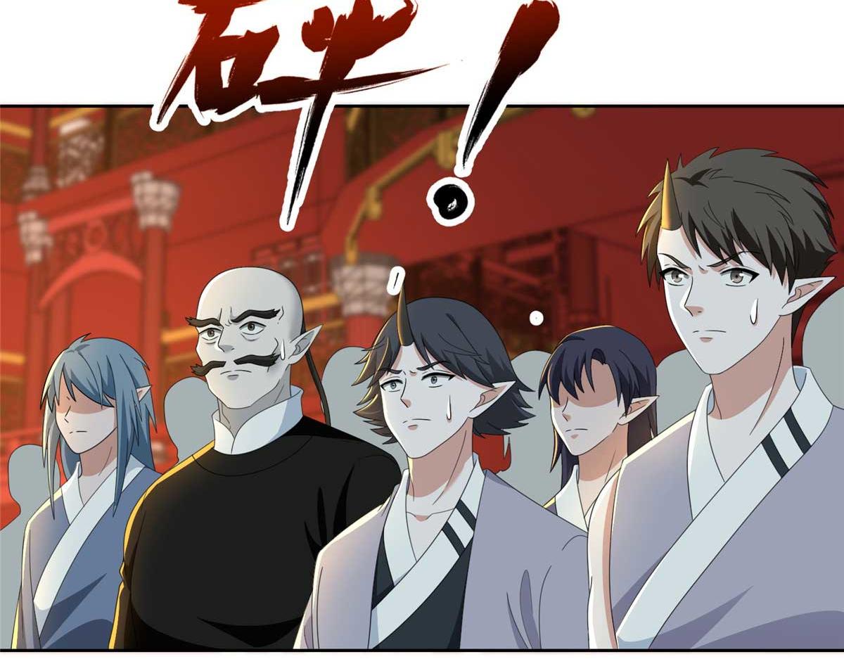 第二百九十八话(1/2)-第301话