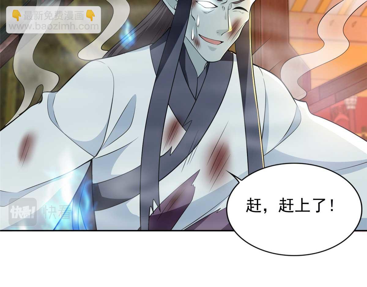 第二百九十八话(1/2)-第301话