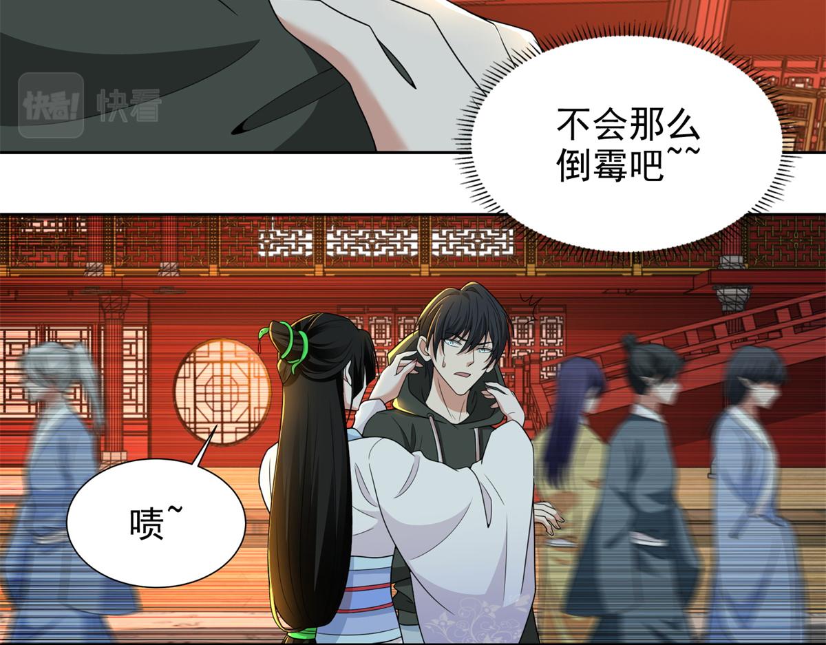 第三百话(1/2)-第303话