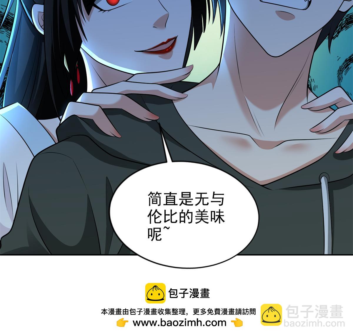第三百话(1/2)-第303话