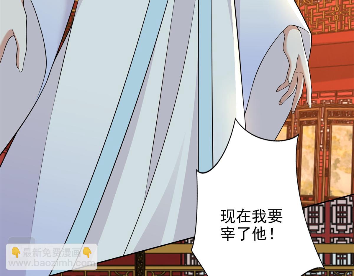 第三百零二话(1/2)-第305话