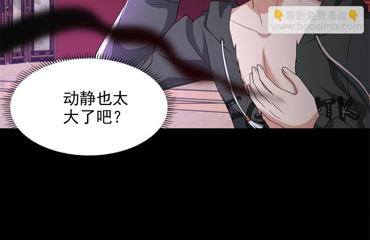 第三百零二话(1/2)-第305话