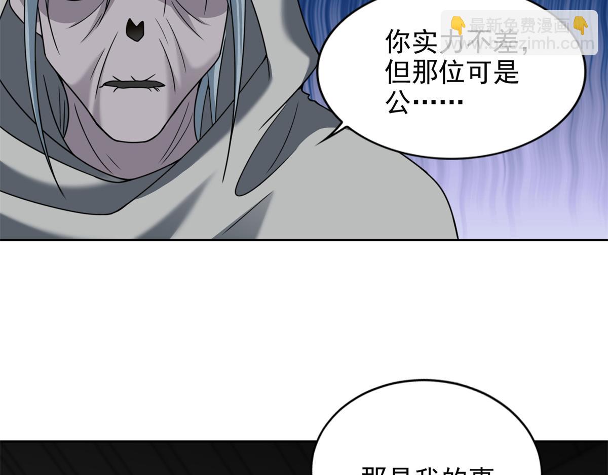 第三百零四话(1/3)-第307话