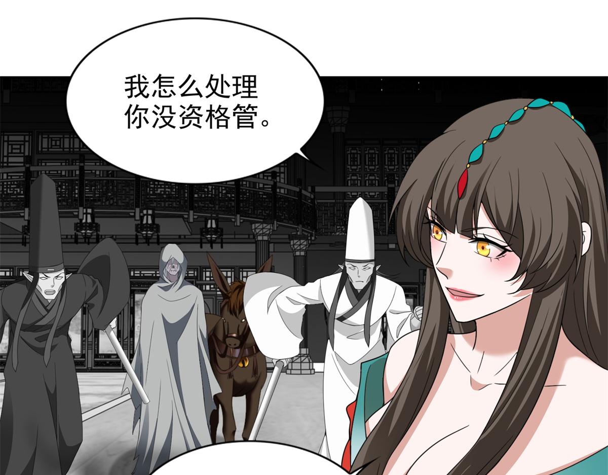 第三百零四话(1/3)-第307话
