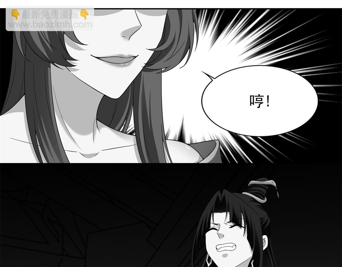 第三百零四话(1/3)-第307话