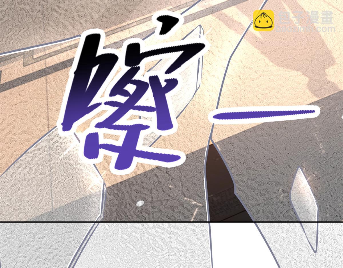 第三百零六话(1/2)-第309话