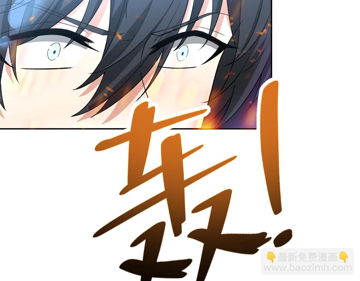 第三百零六话(1/2)-第309话