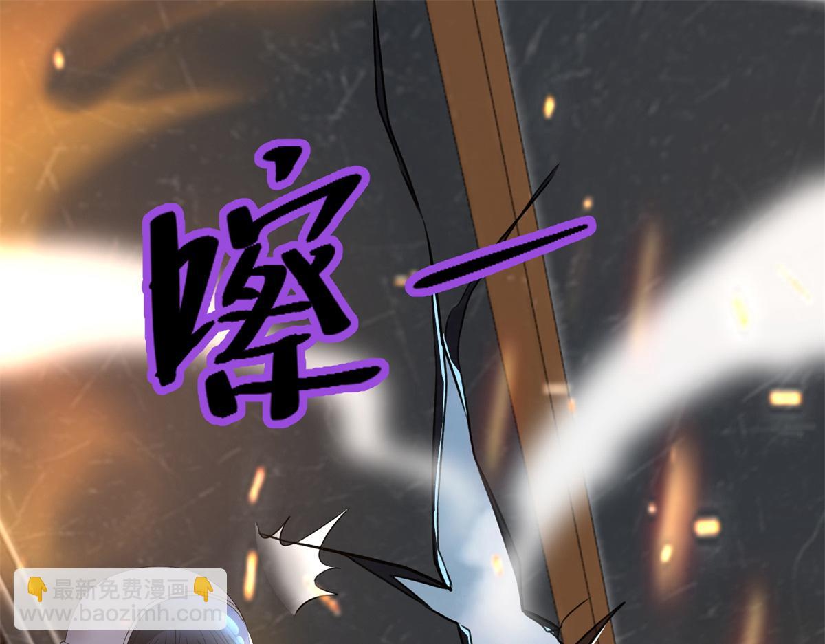 第三百零六话(1/2)-第309话