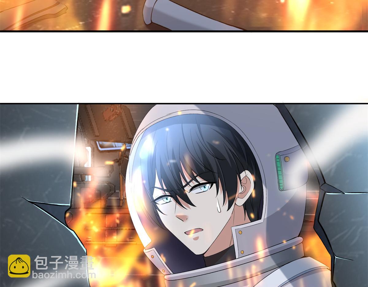 第三百零六话(1/2)-第309话