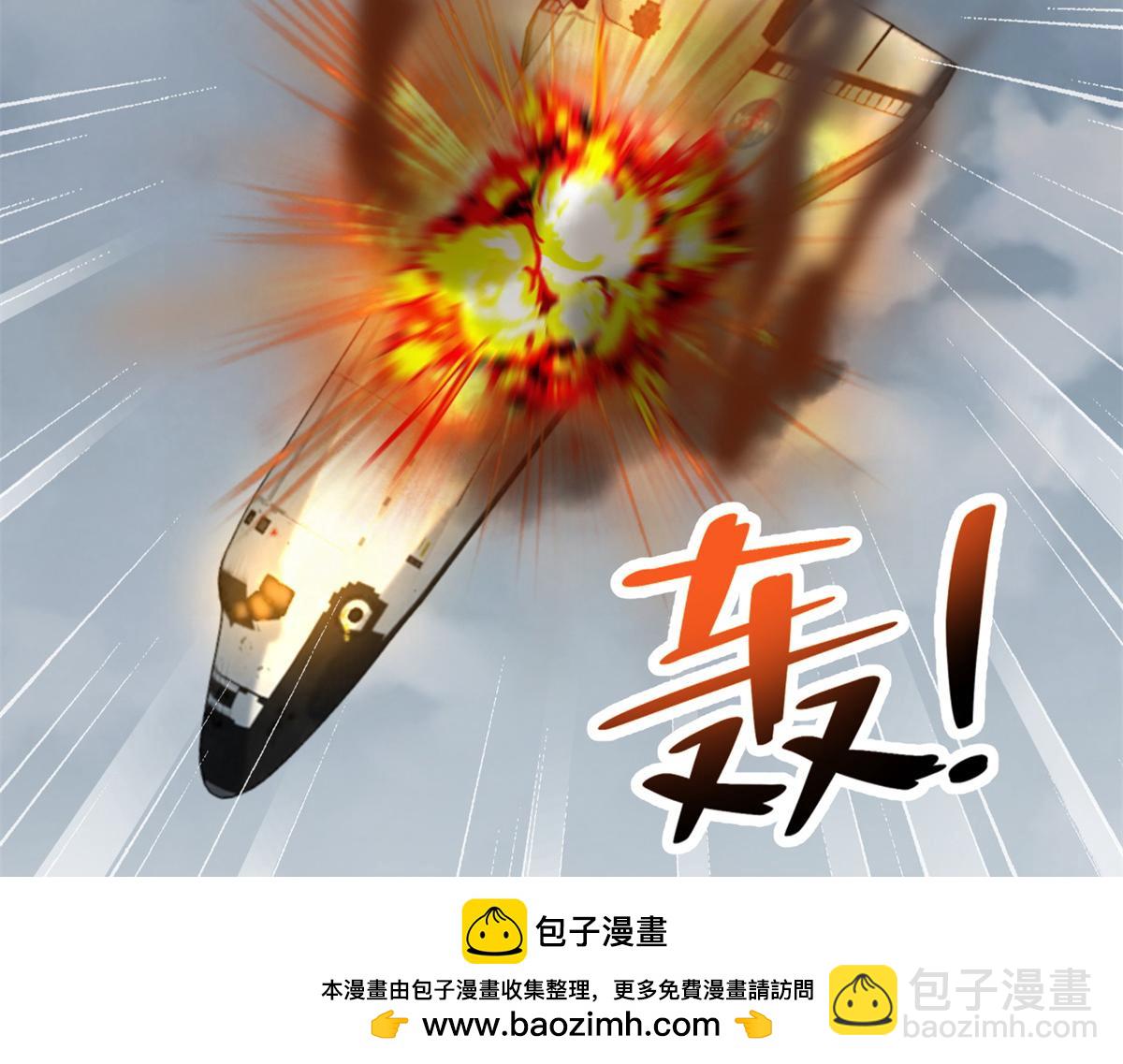 第三百零六话(1/2)-第309话