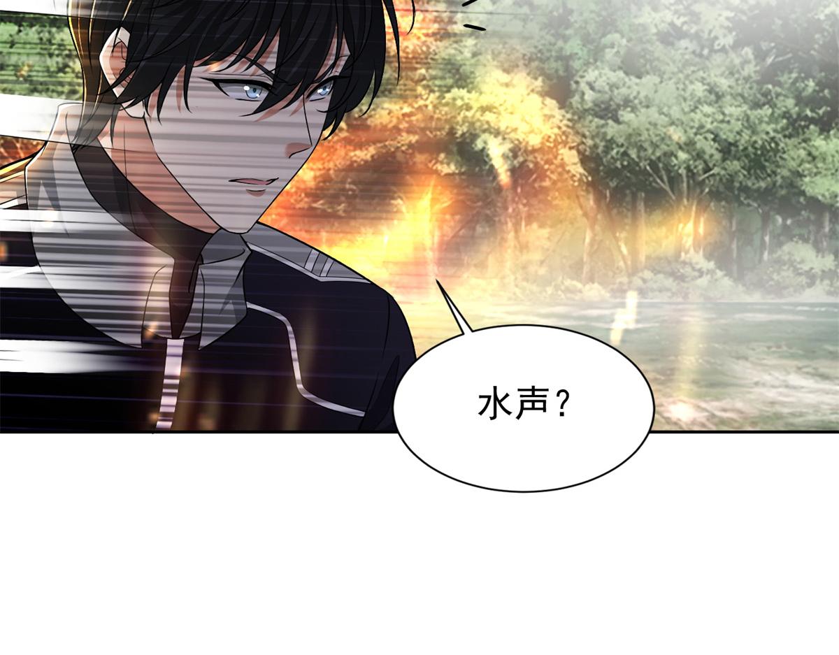 第三百零八话(1/2)-第311话