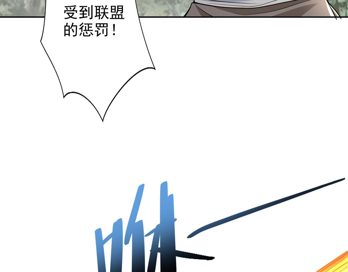 第三百一十话(1/2)-第313话
