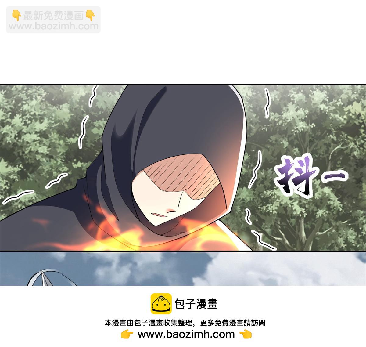 第三百一十话(1/2)-第313话
