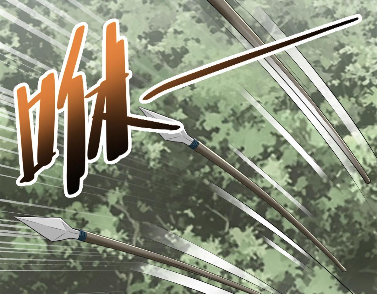 第三百一十二话(1/2)-第315话