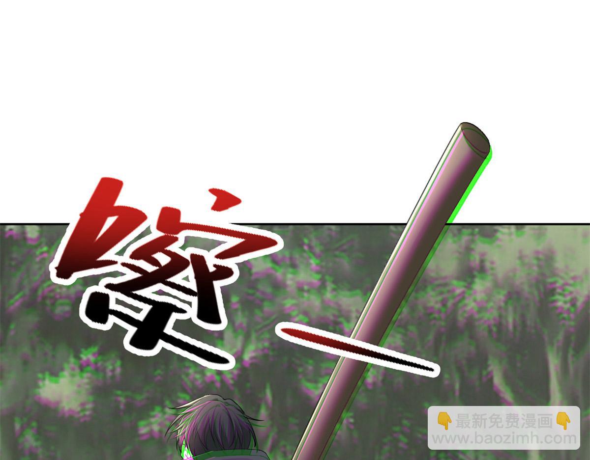 第三百一十二话(1/2)-第315话
