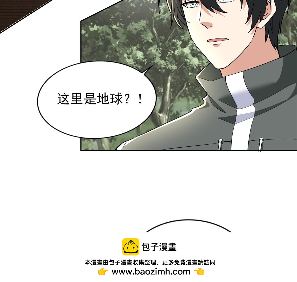第三百一十二话(1/2)-第315话