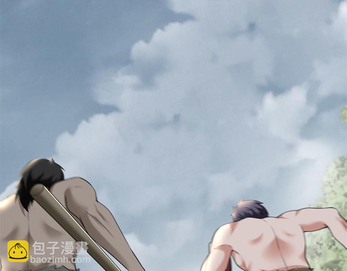 第三百一十二话(1/2)-第315话