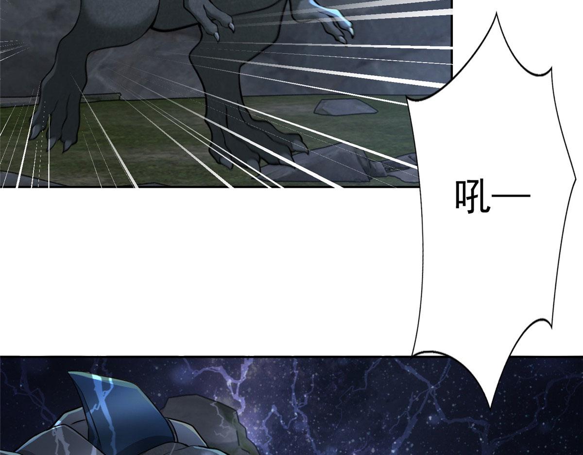第三百一十四话(1/2)-第317话