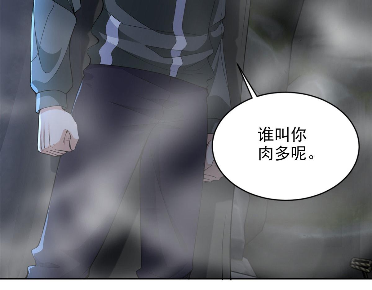 第三百一十四话(1/2)-第317话