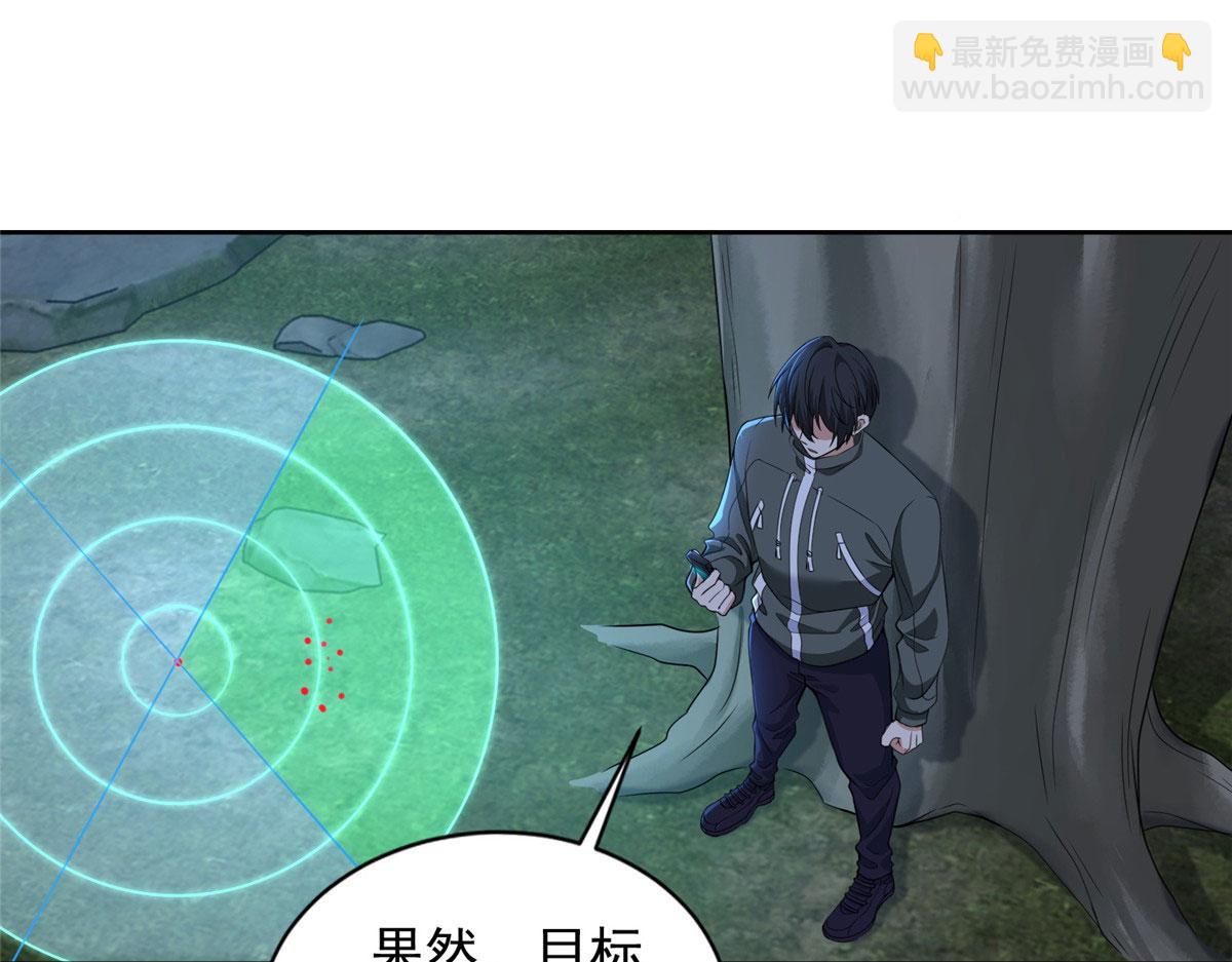 第三百一十四话(1/2)-第317话