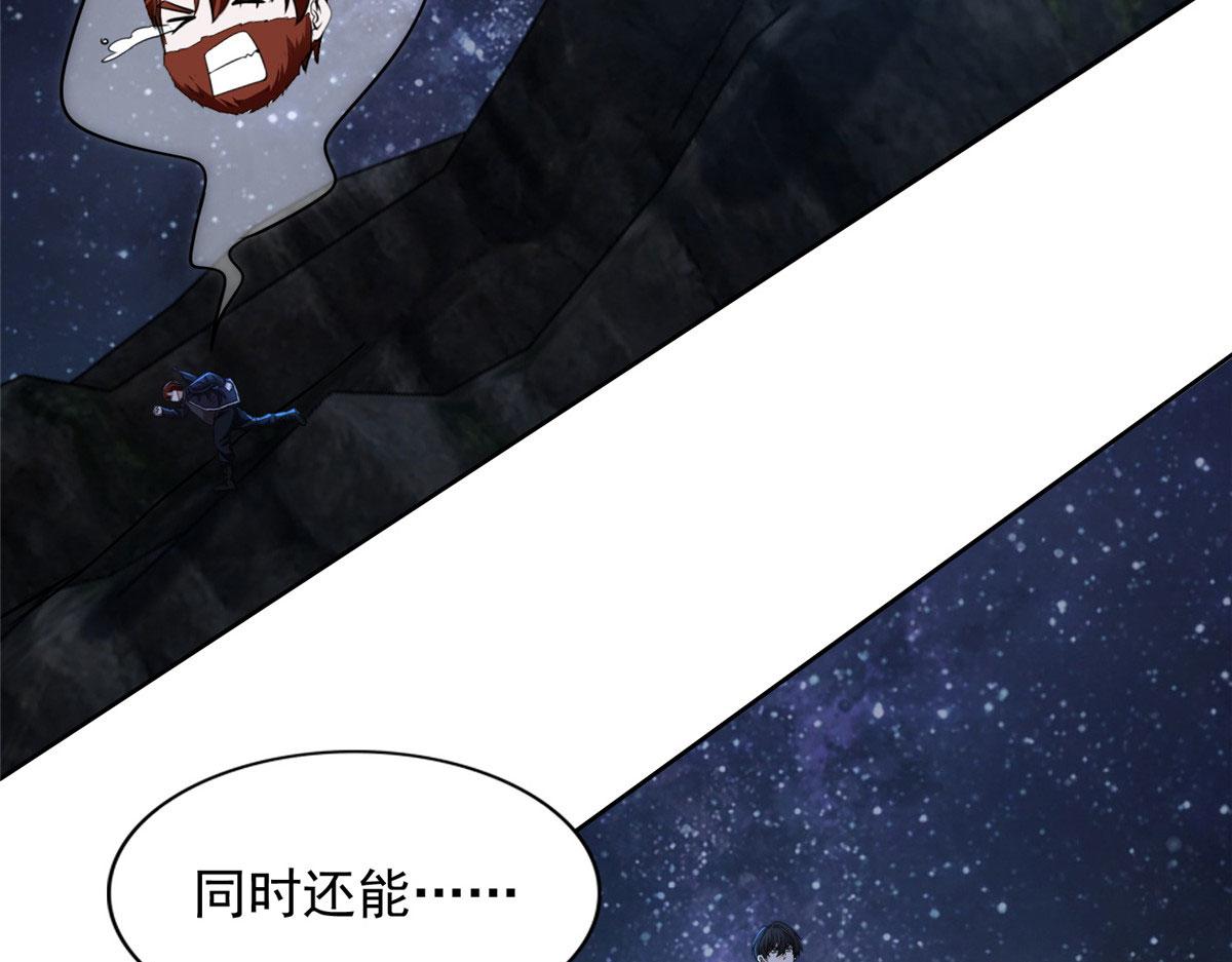 第三百一十四话(1/2)-第317话