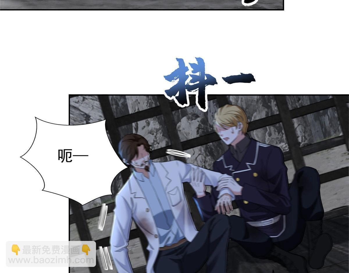 第三百一十四话(1/2)-第317话