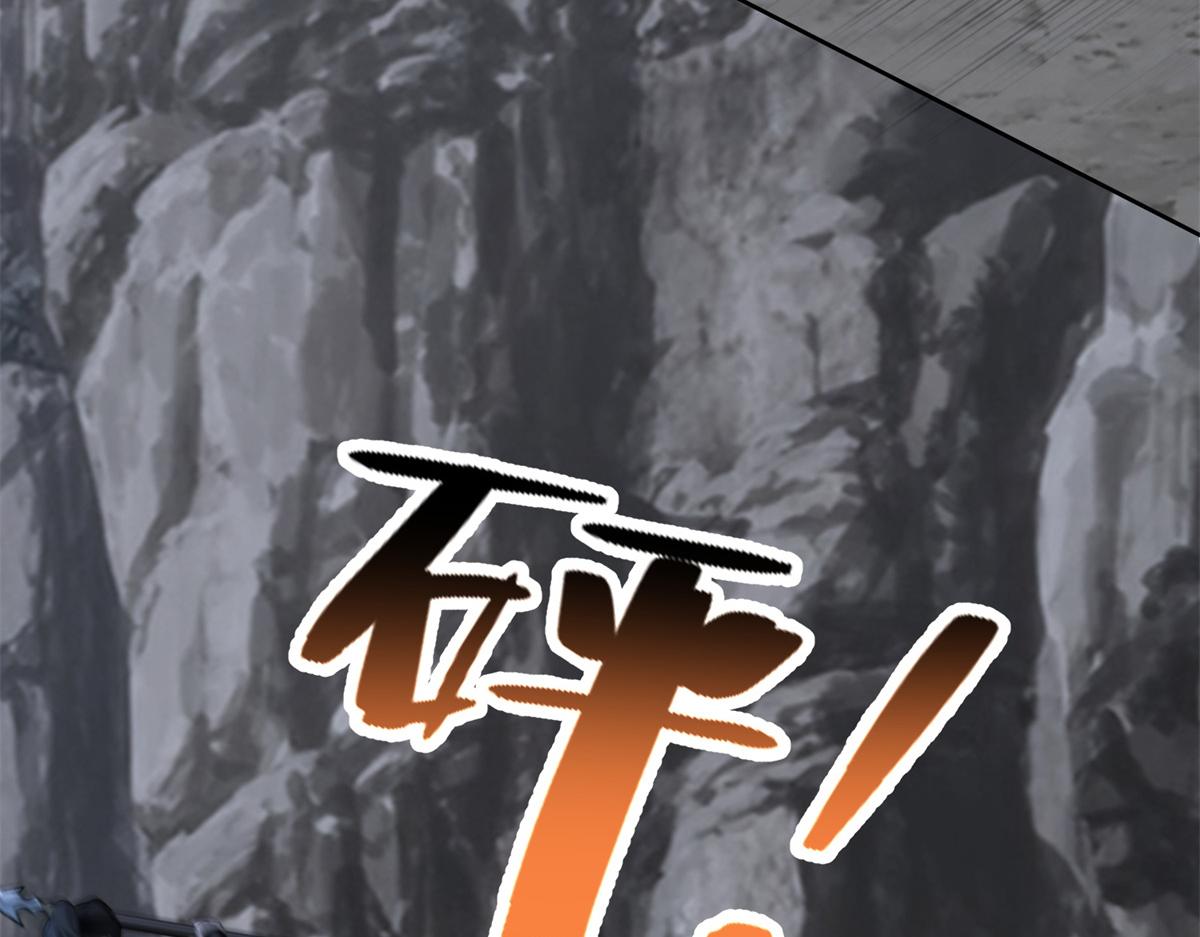第三百一十六话(1/2)-第319话