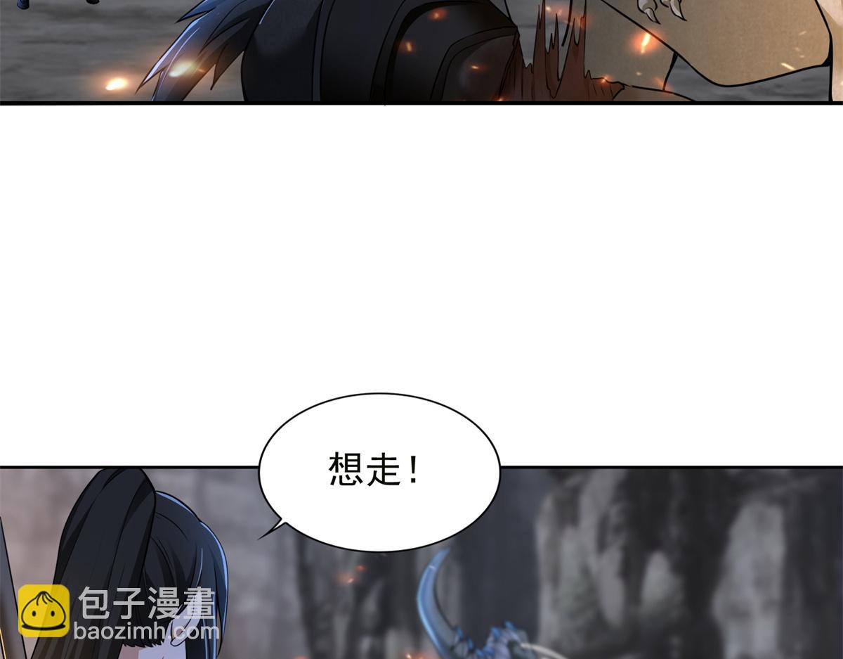 第三百一十六话(1/2)-第319话
