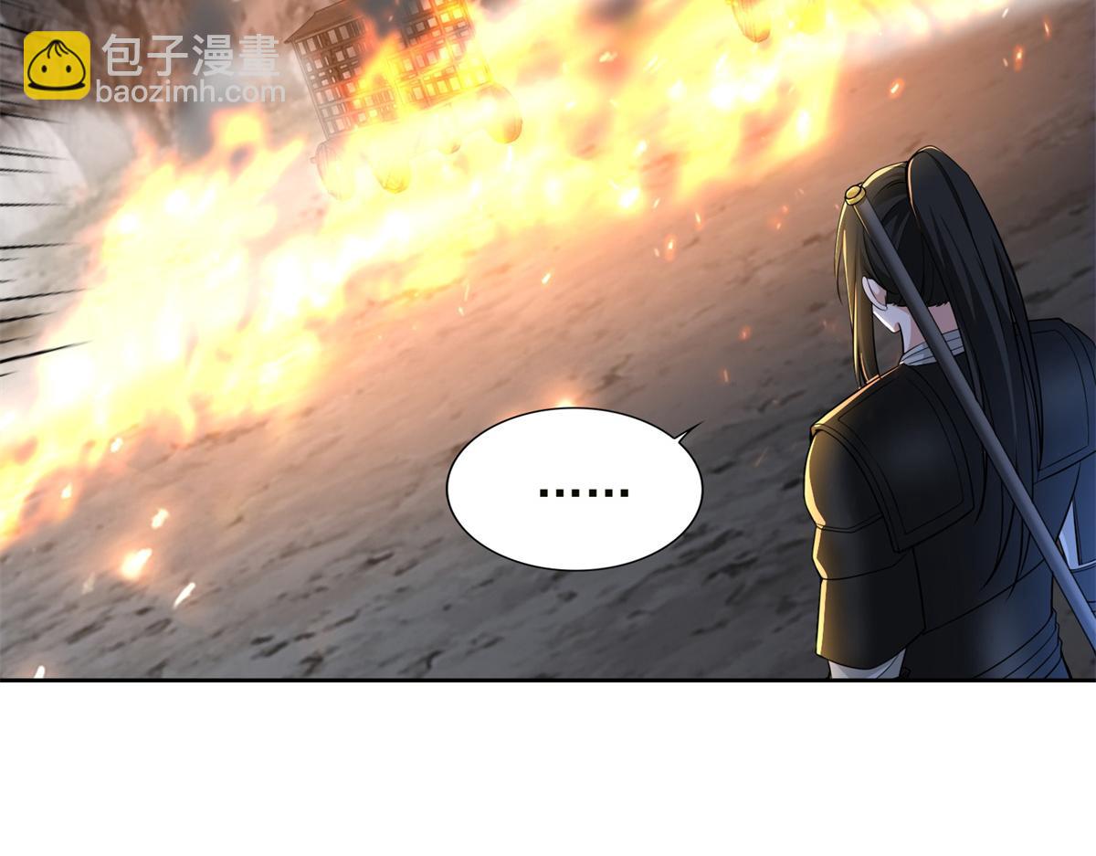第三百一十六话(1/2)-第319话