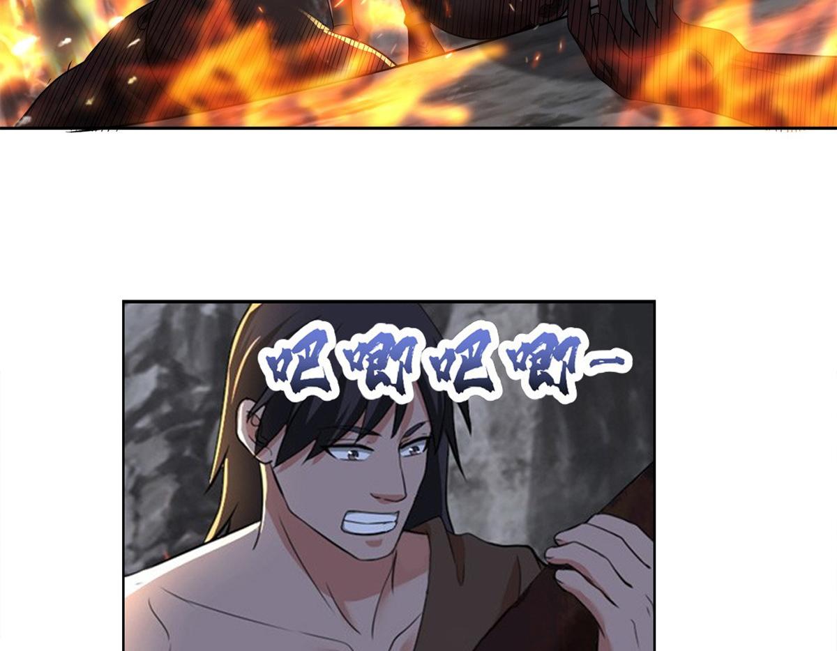 第三百一十六话(1/2)-第319话