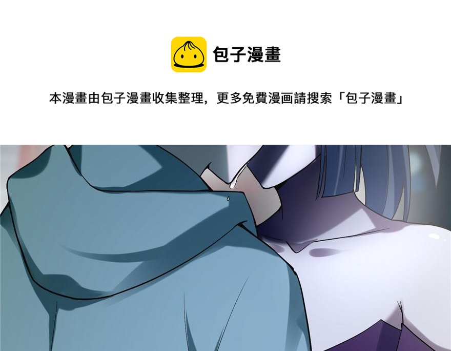第三十三话(1/3)-第33话